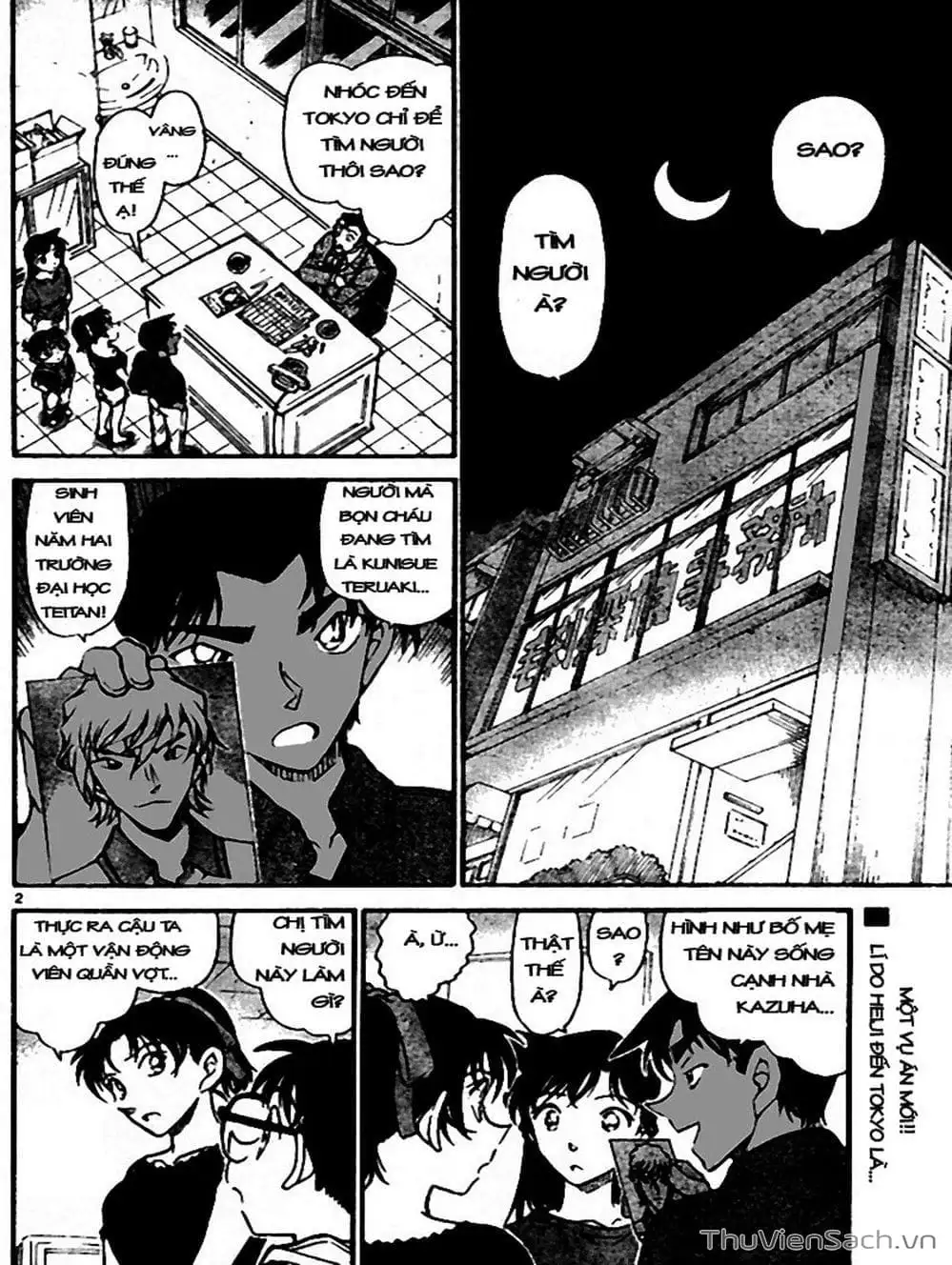 Chapter 794 - Image 2