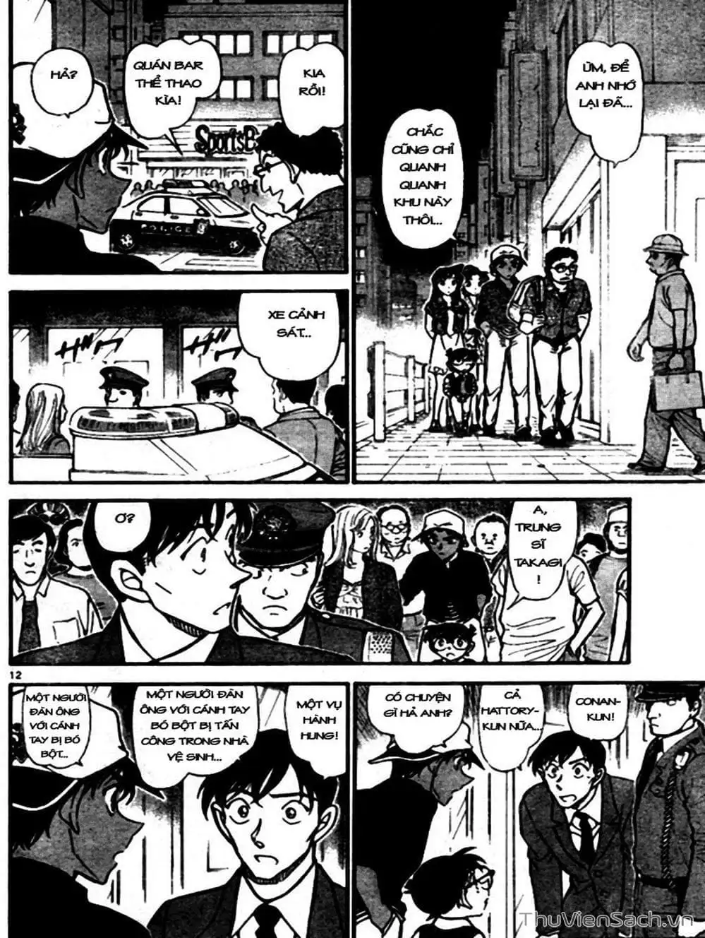 Chapter 794 - Image 12