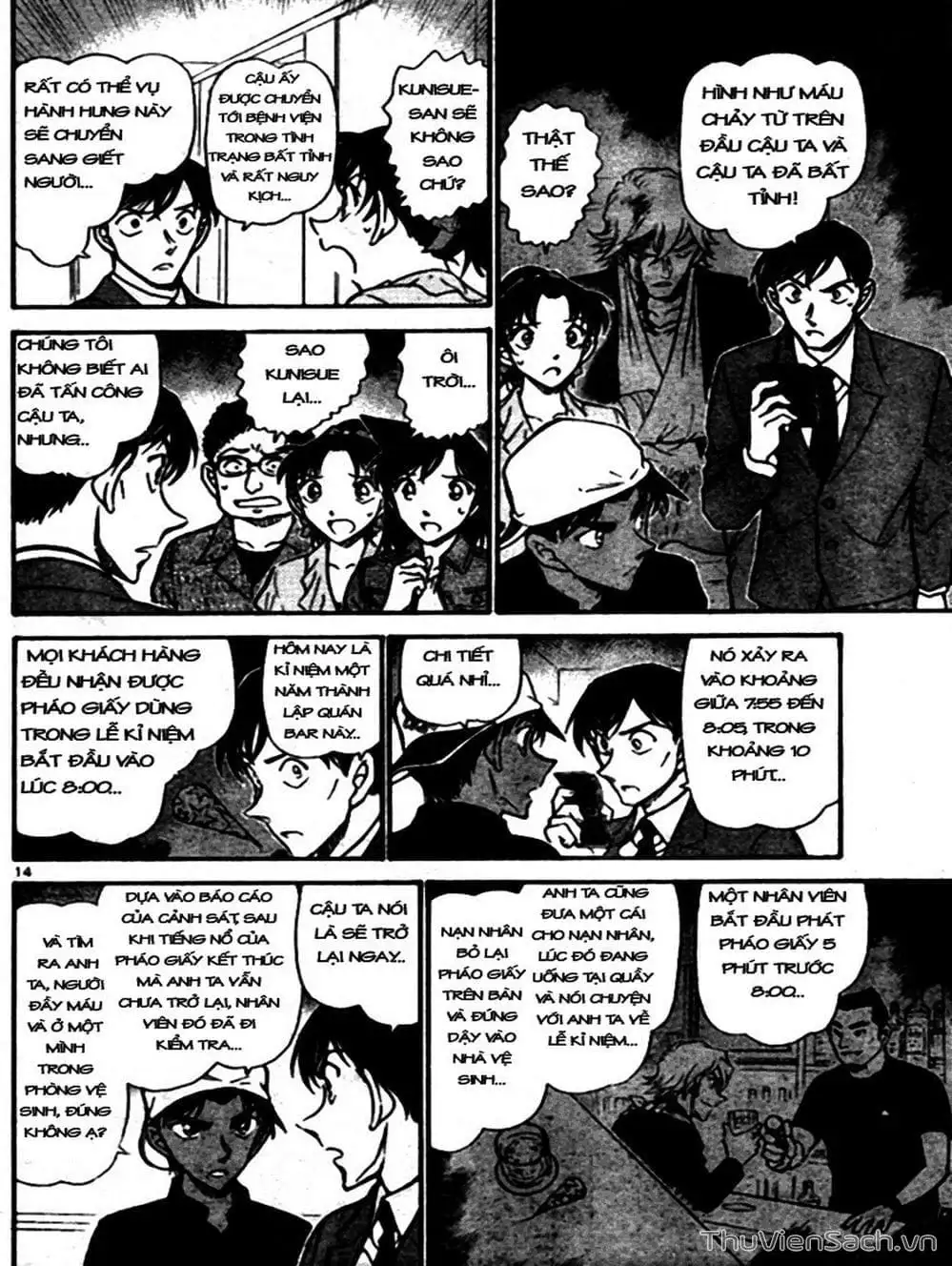 Chapter 794 - Image 14