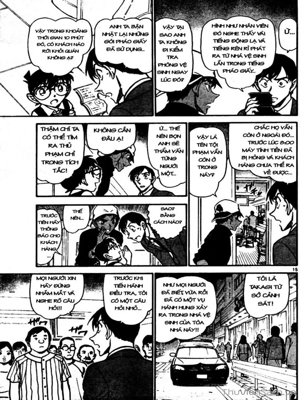 Chapter 794 - Image 15