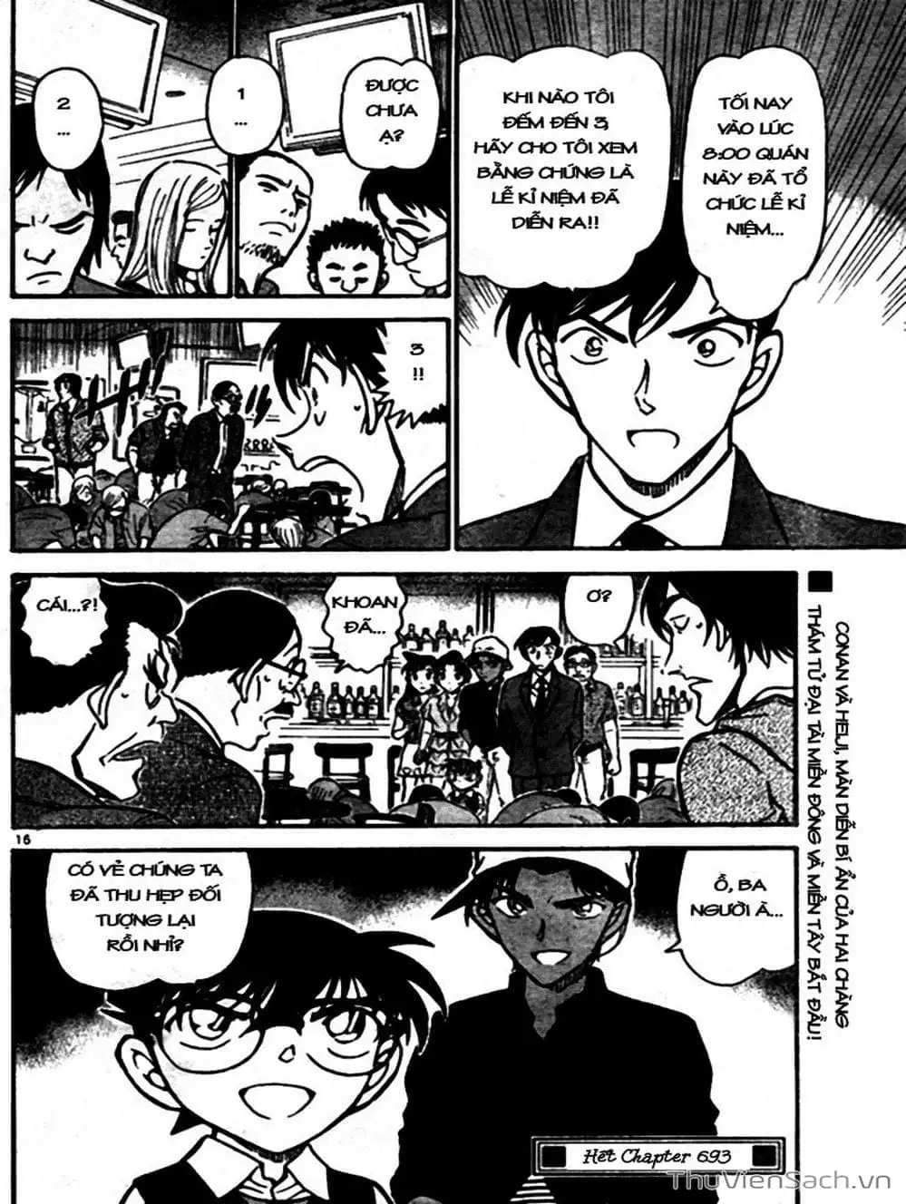 Chapter 794 - Image 16