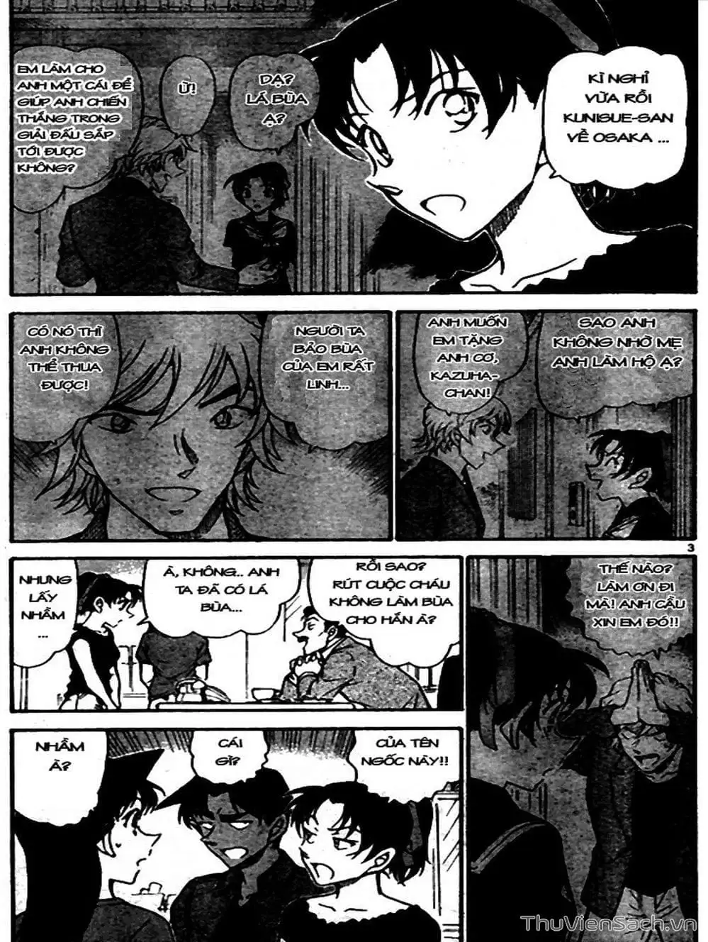 Chapter 794 - Image 3