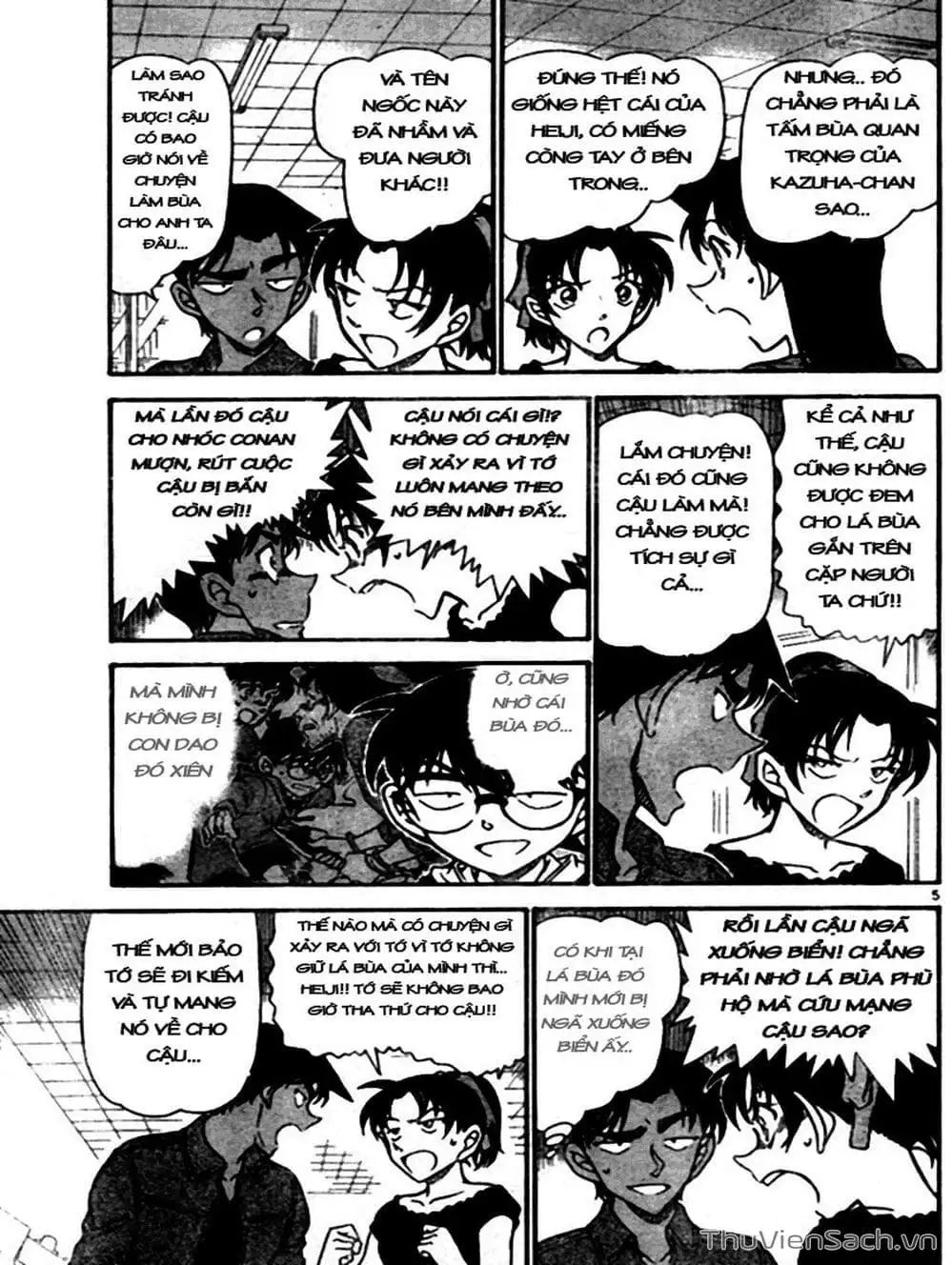 Chapter 794 - Image 5