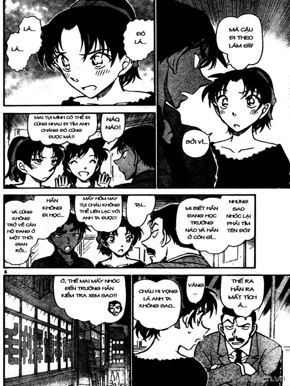 Chapter 794 - Image 6
