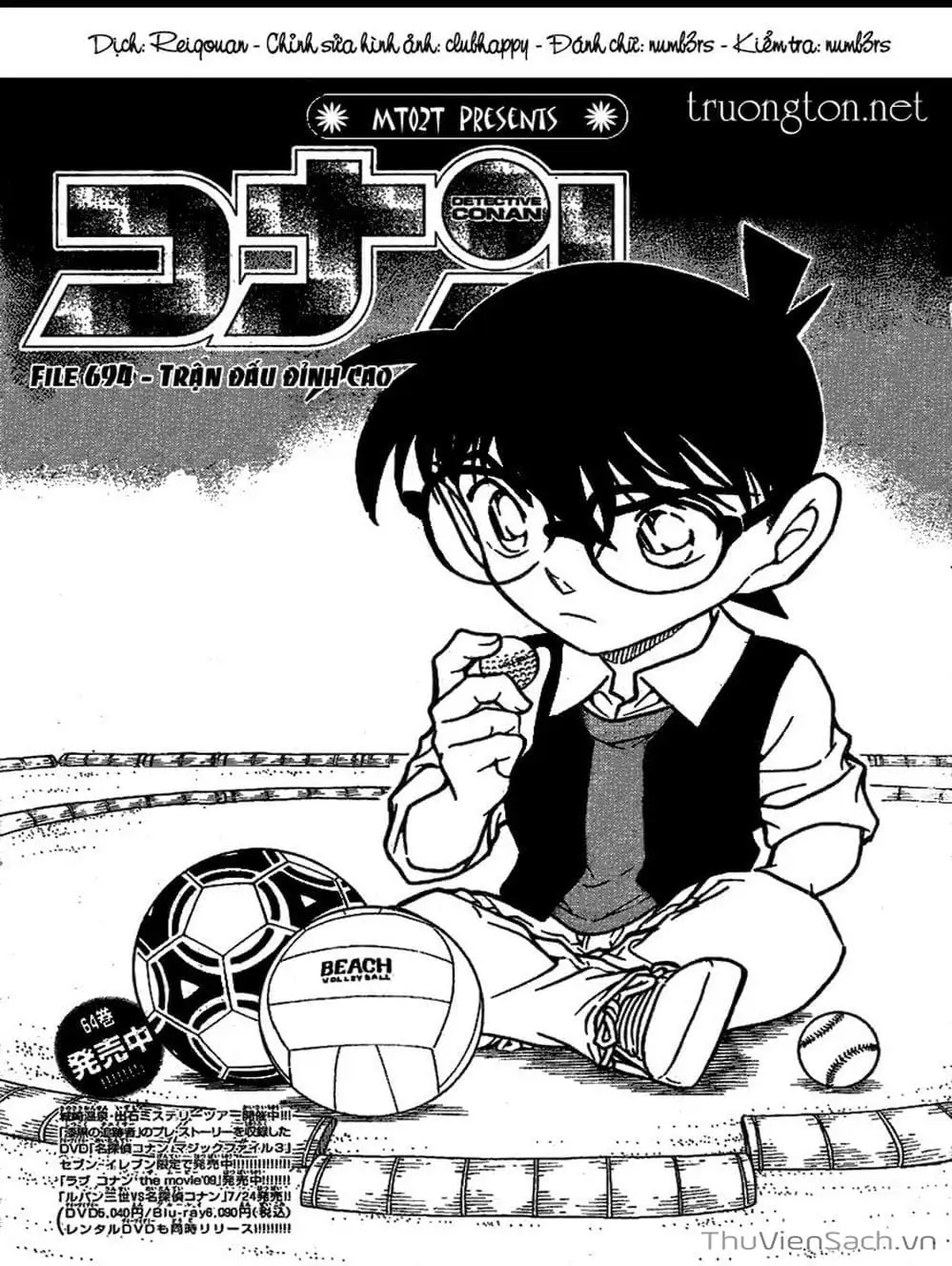 Chapter 795 - Image 1