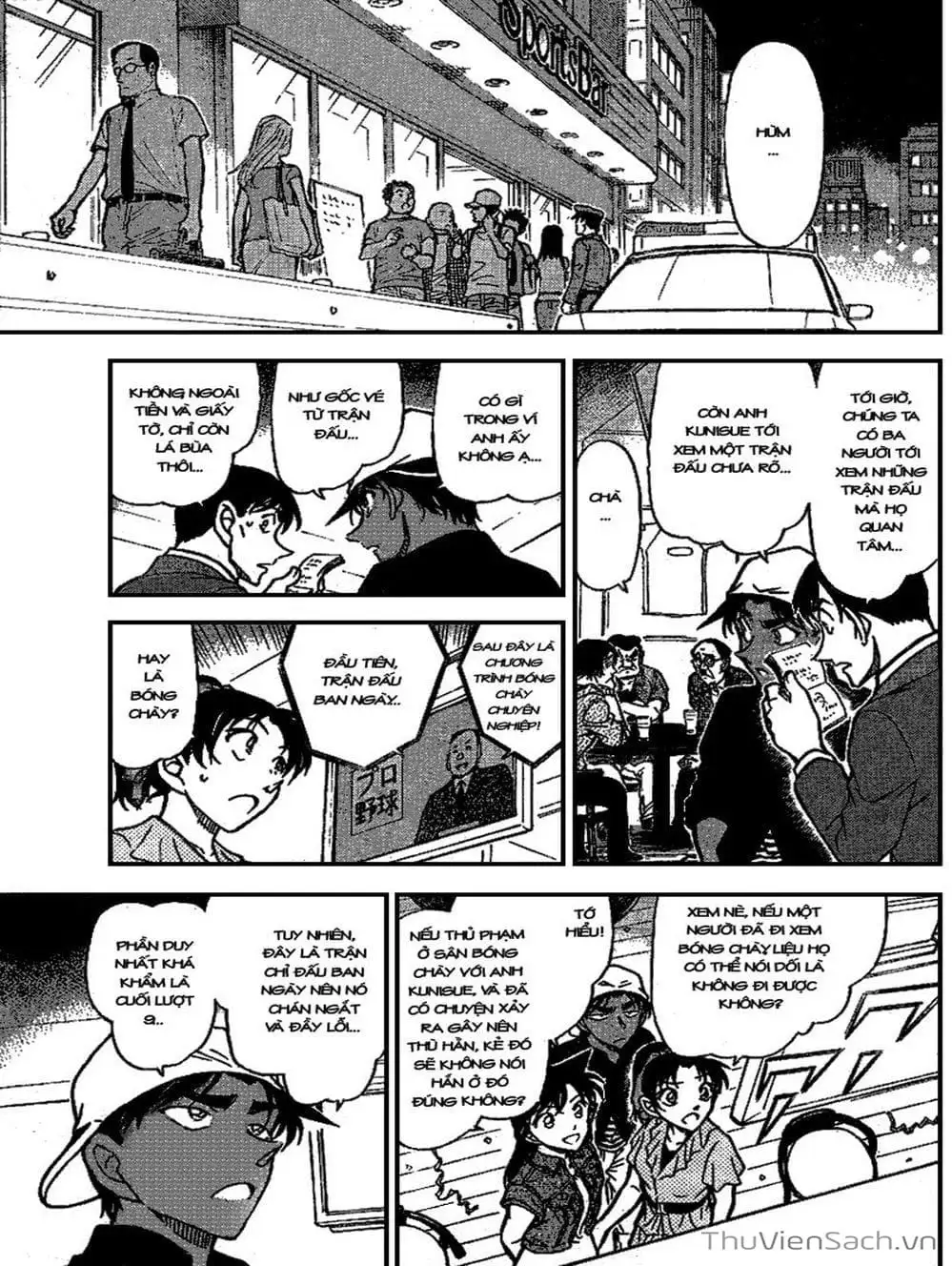 Chapter 795 - Image 11