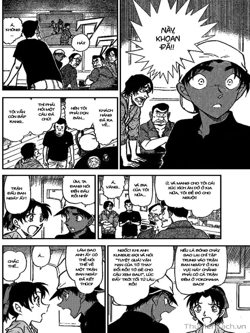 Chapter 795 - Image 12