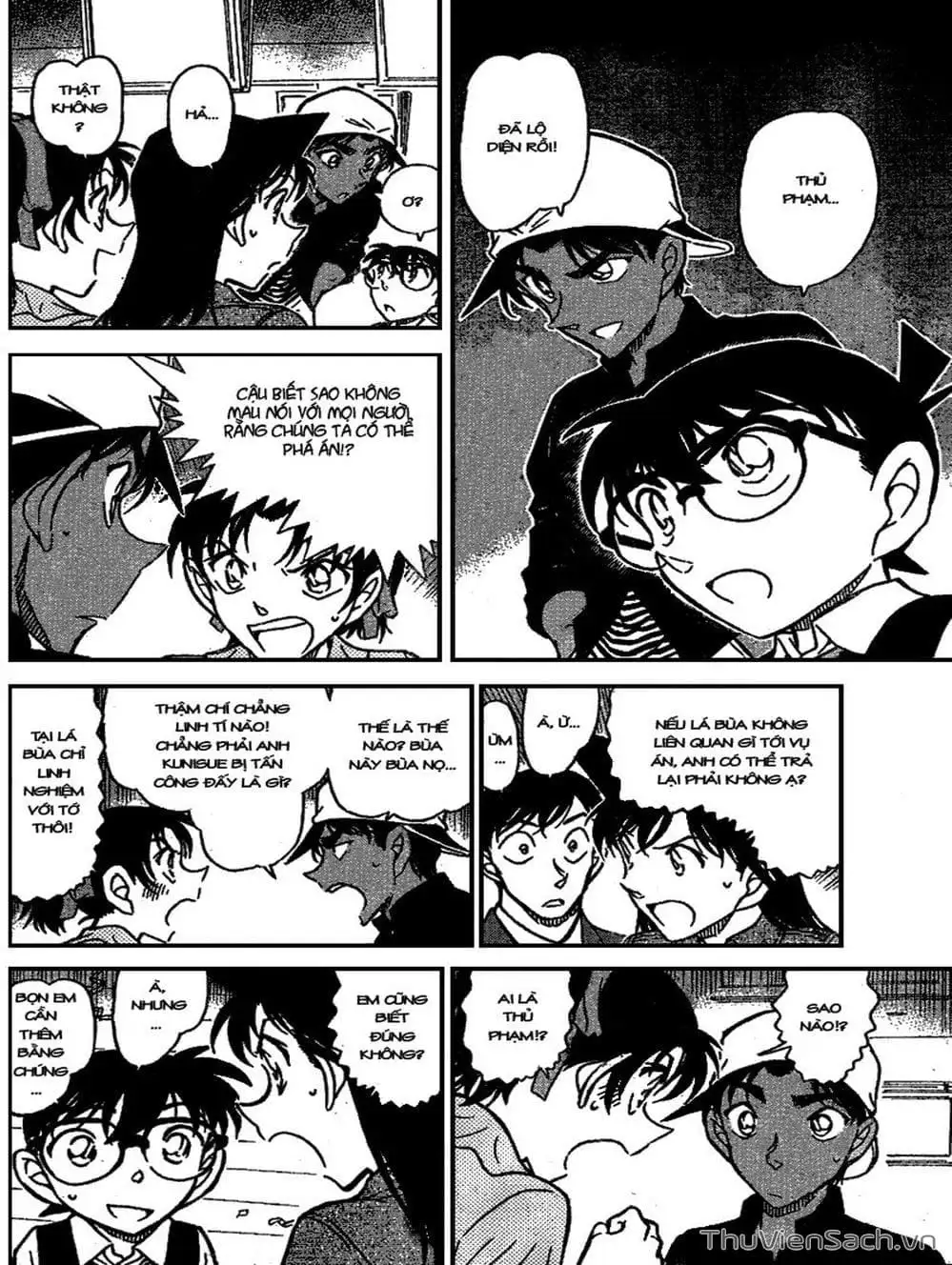 Chapter 795 - Image 14