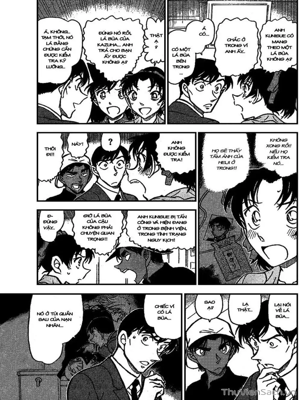 Chapter 795 - Image 5