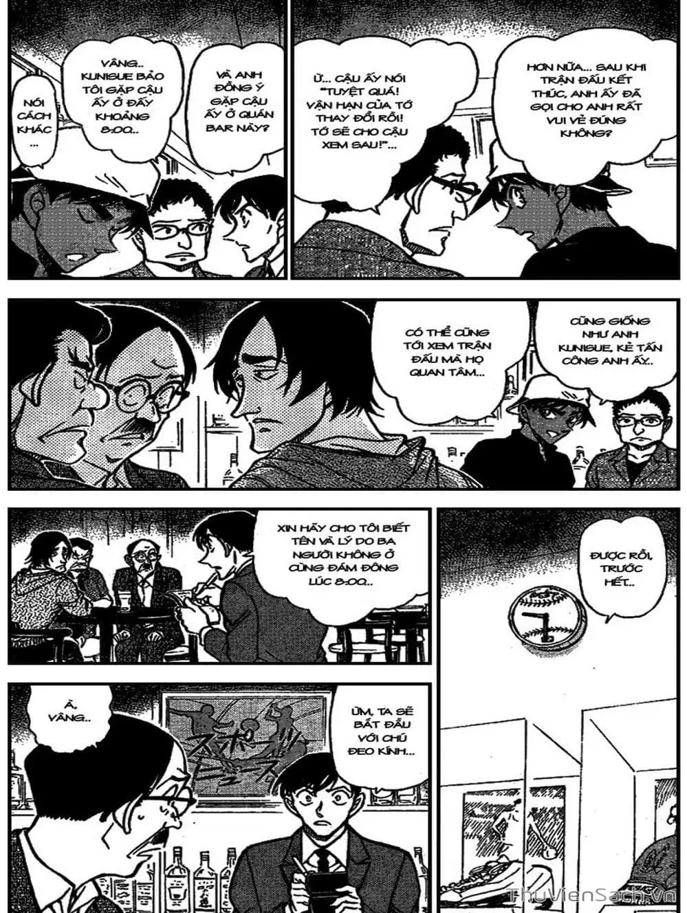 Chapter 795 - Image 7