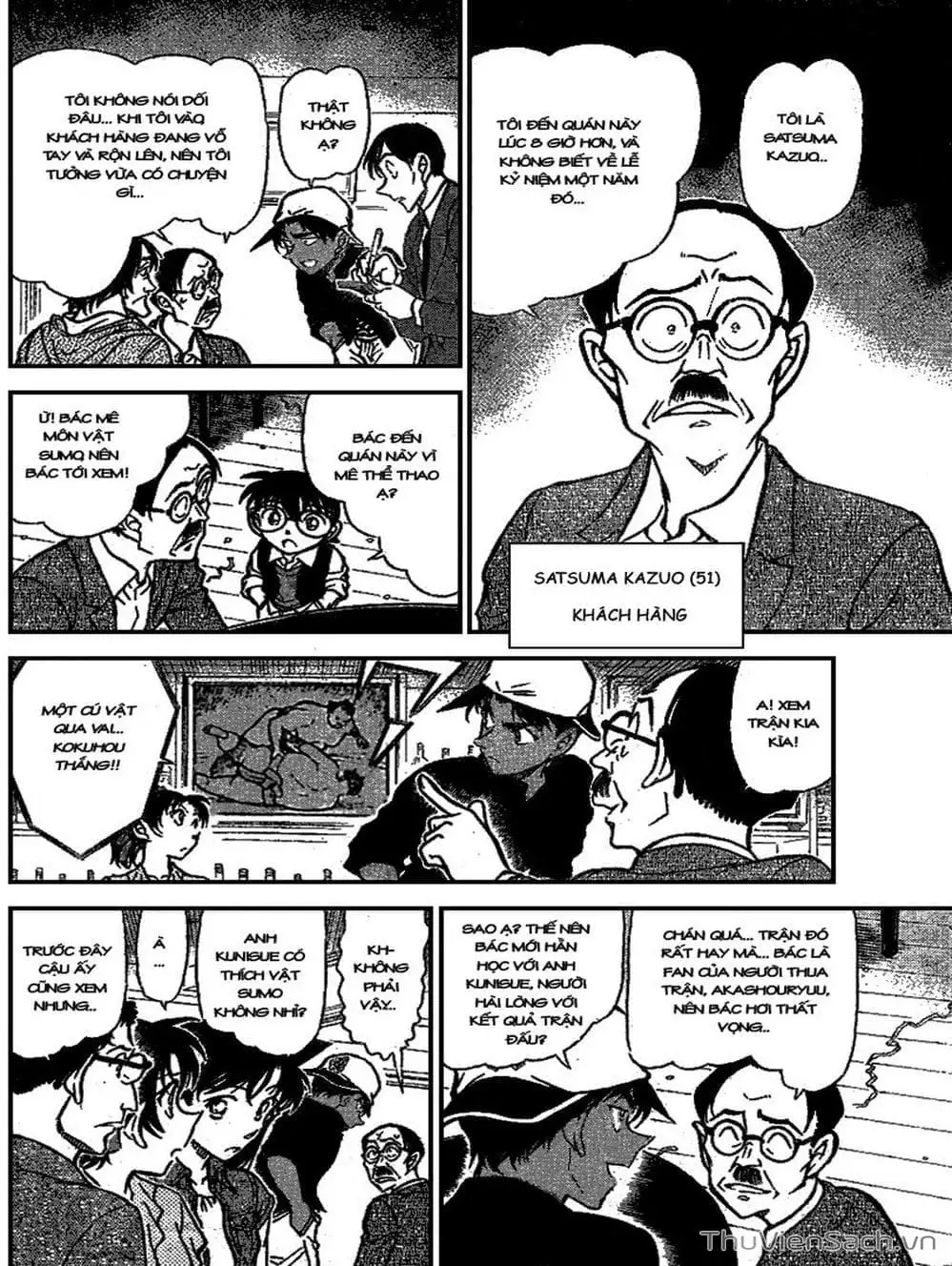 Chapter 795 - Image 8