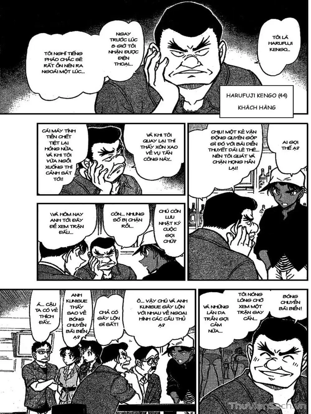 Chapter 795 - Image 9