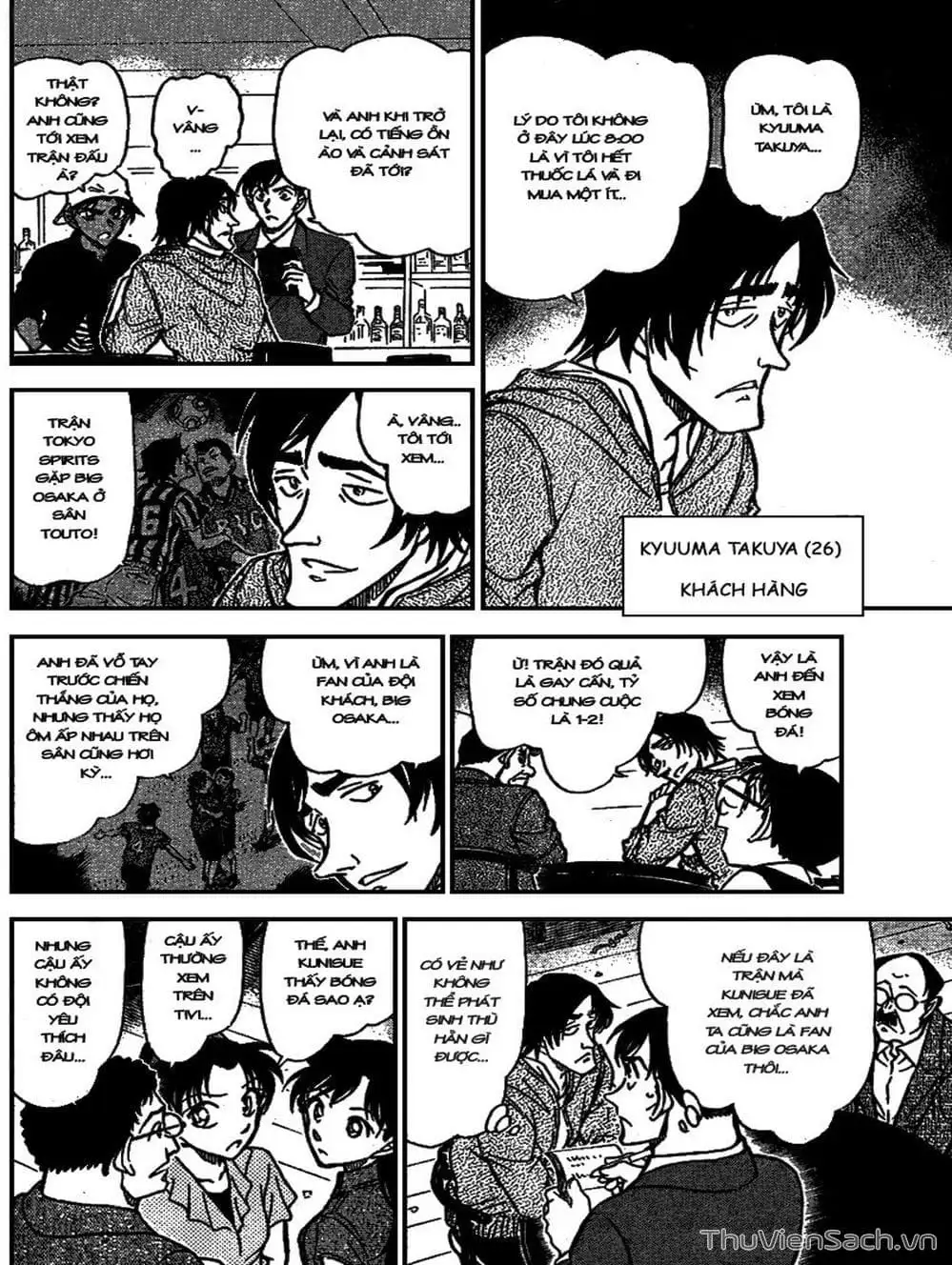 Chapter 795 - Image 10