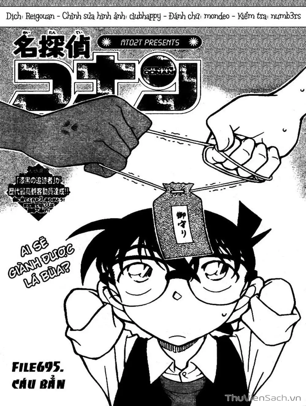 Chapter 796 - Image 1