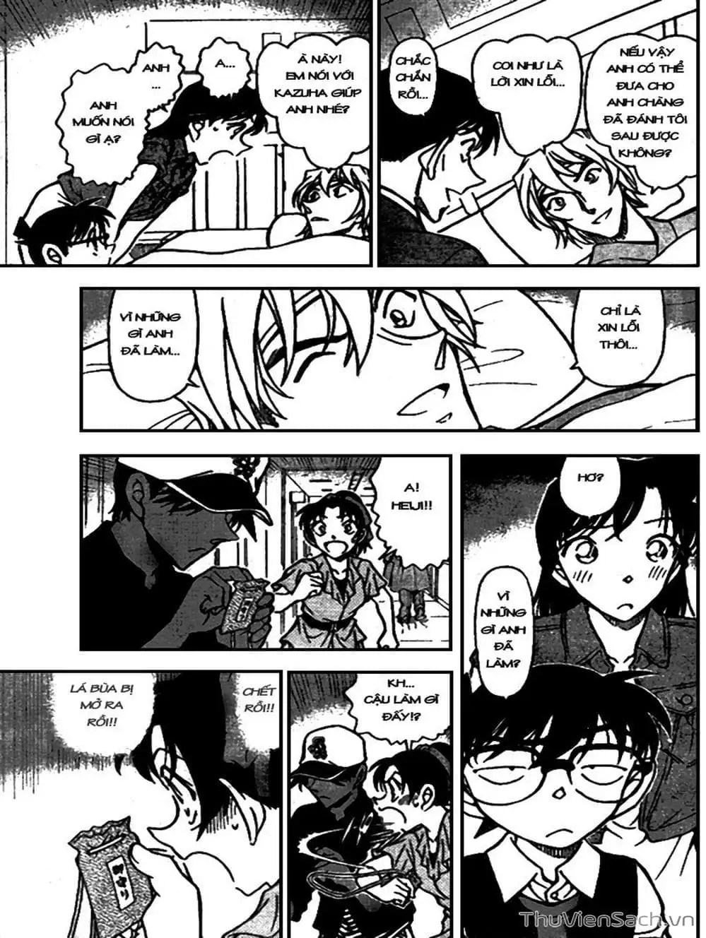 Chapter 796 - Image 15