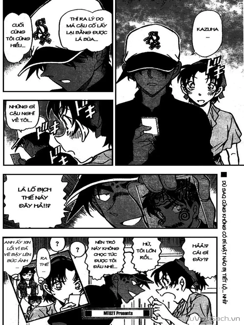 Chapter 796 - Image 16