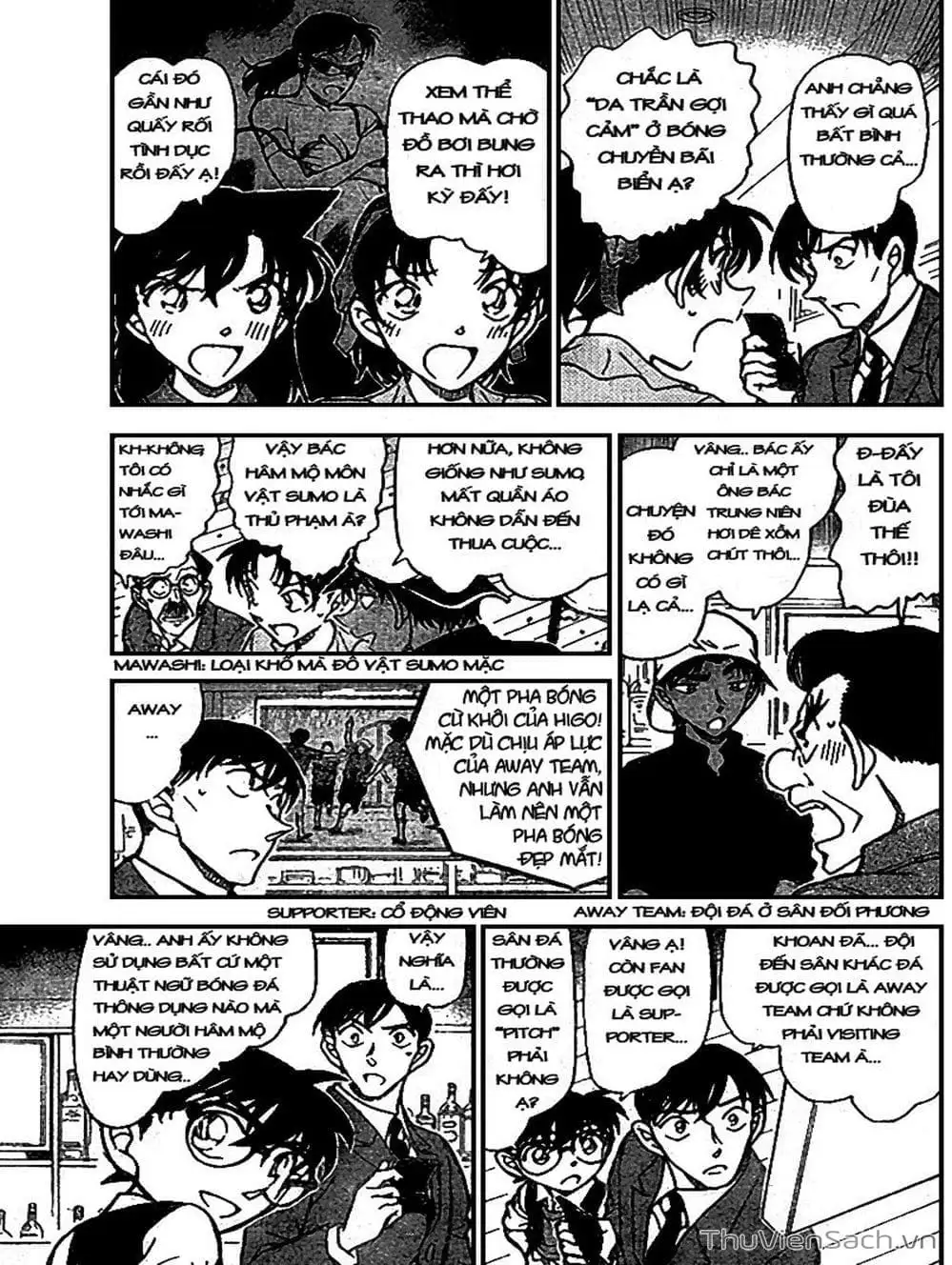 Chapter 796 - Image 5
