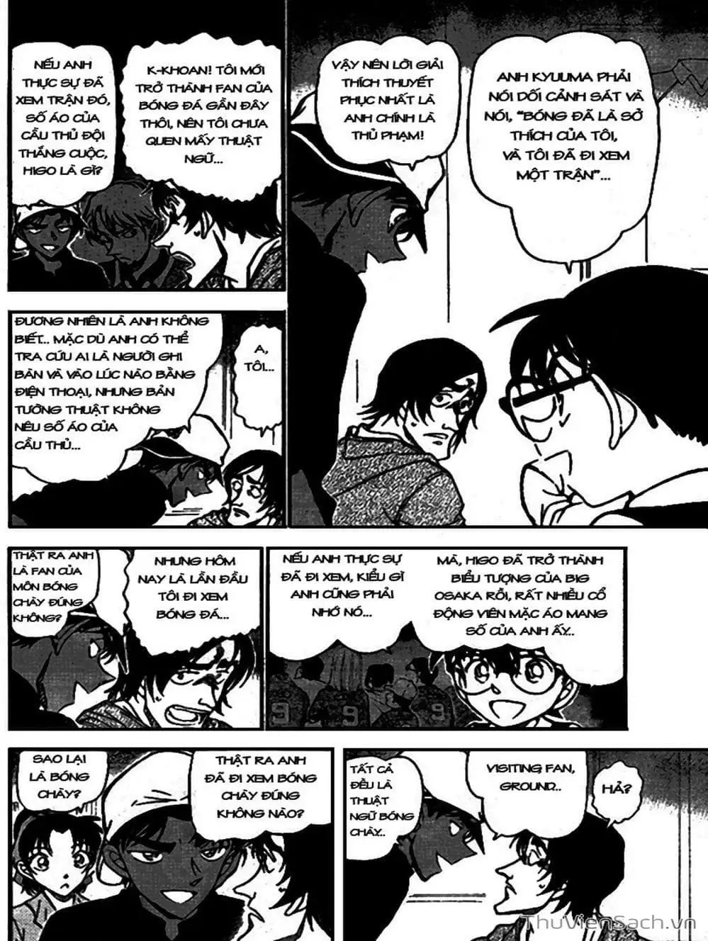 Chapter 796 - Image 6