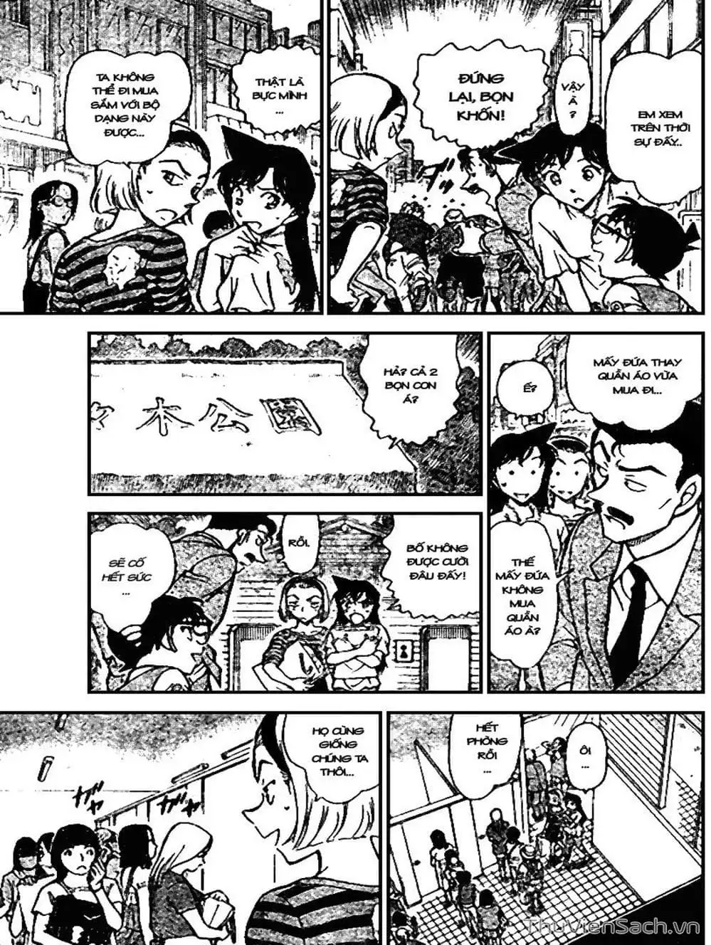 Chapter 797 - Image 13