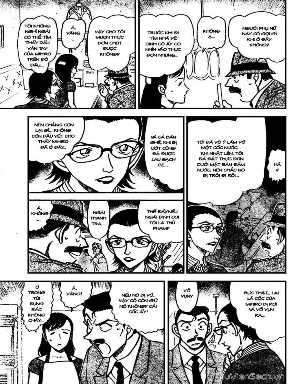 Chapter 798 - Image 11