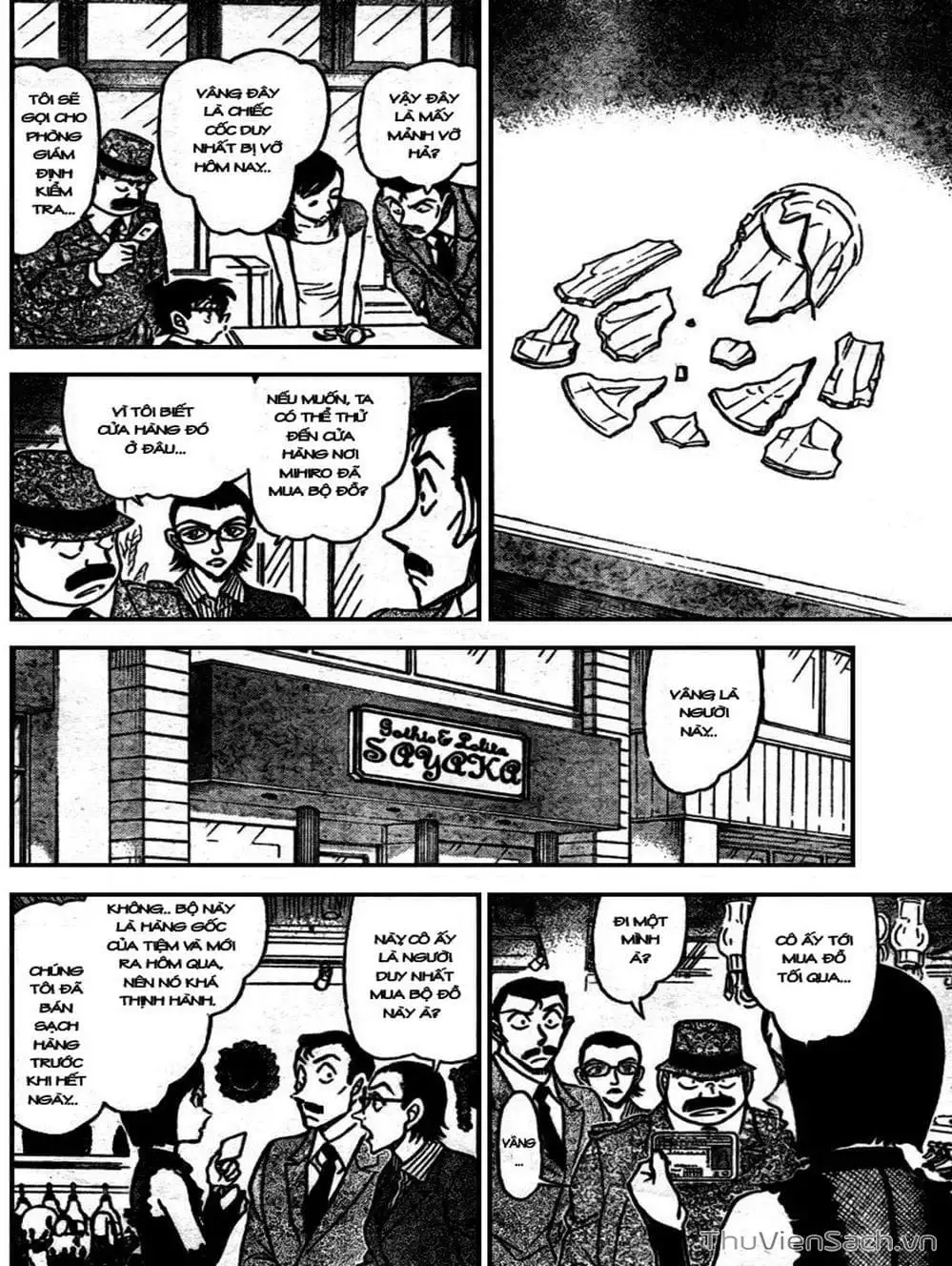 Chapter 798 - Image 12