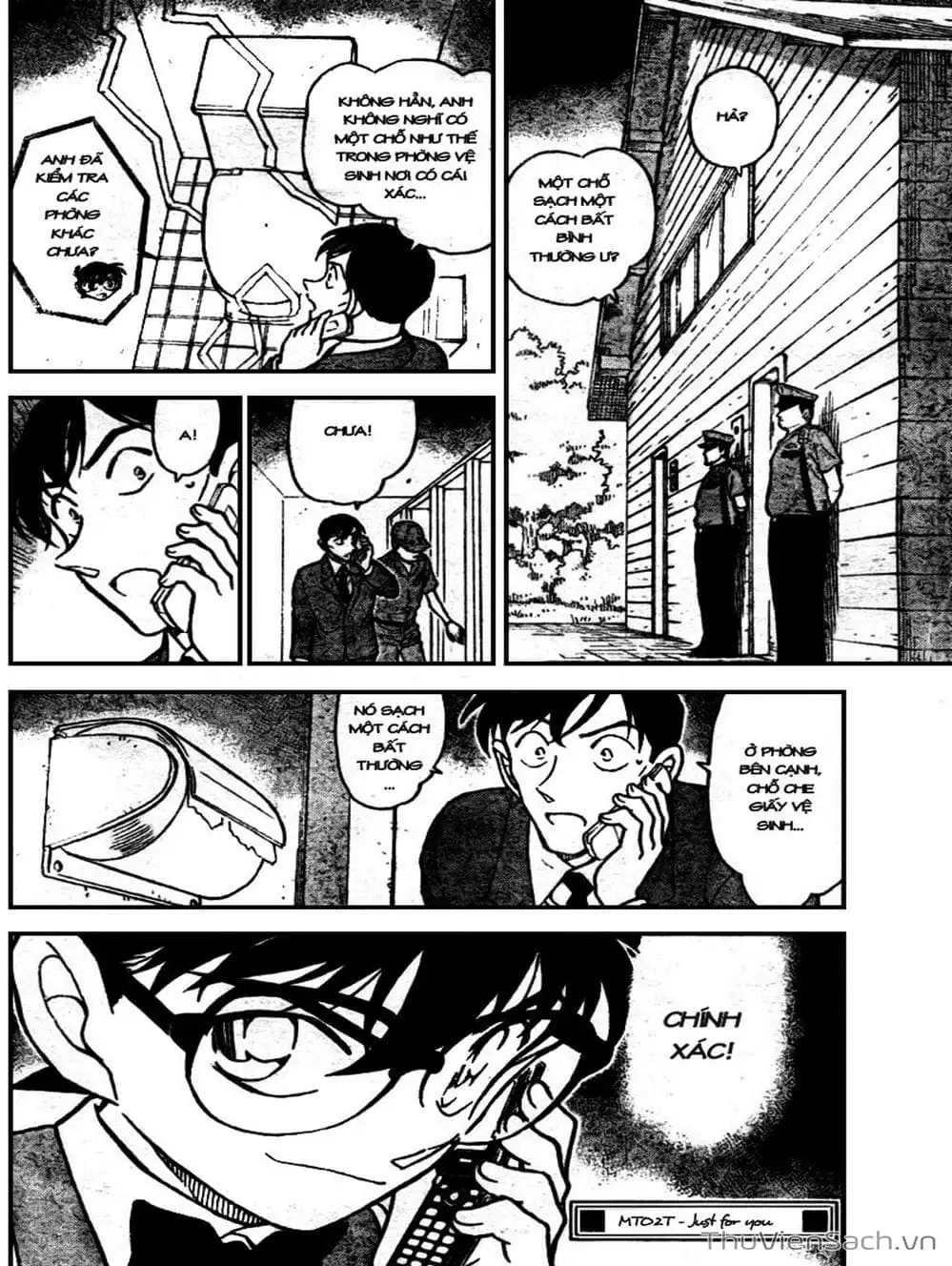 Chapter 798 - Image 16