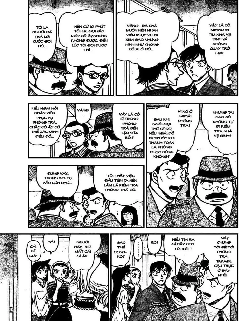 Chapter 798 - Image 7