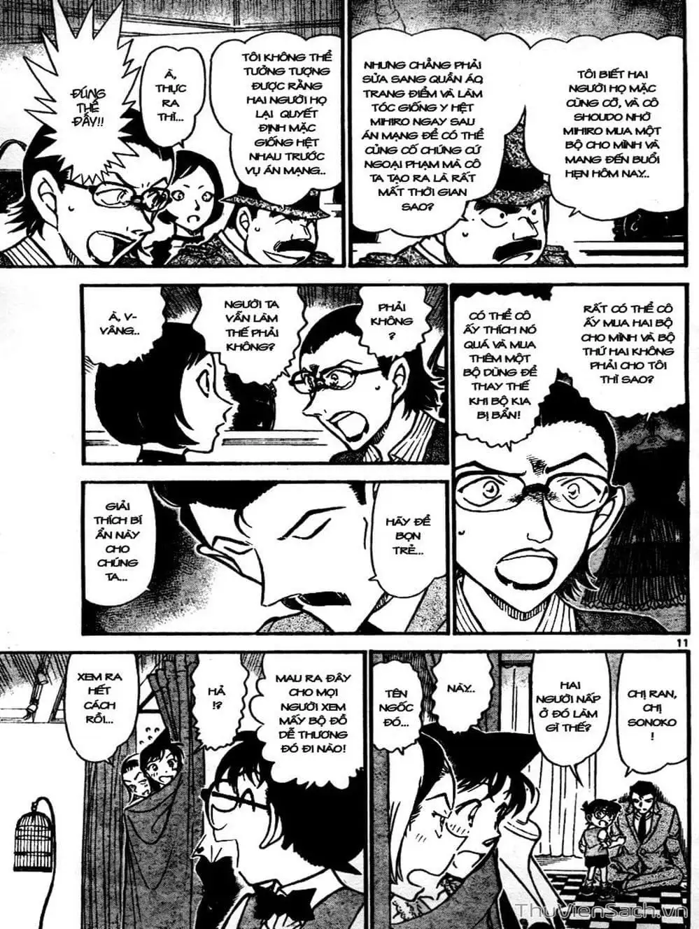 Chapter 799 - Image 11
