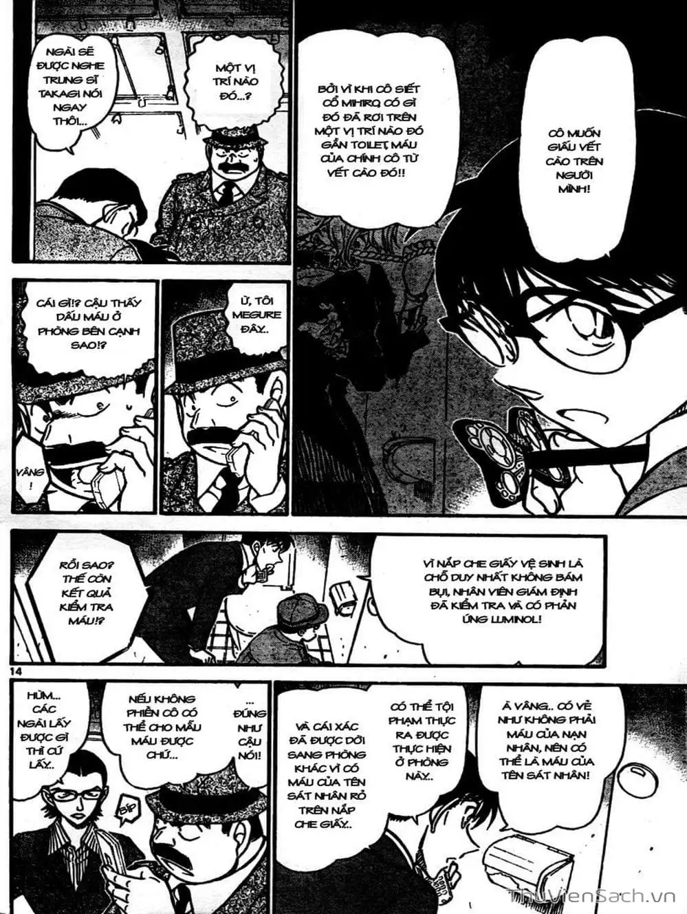 Chapter 799 - Image 14