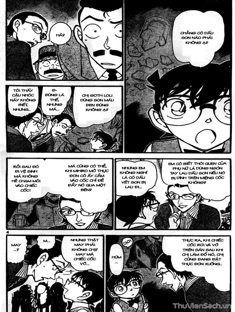 Chapter 799 - Image 4