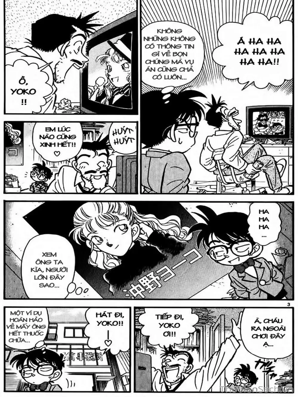 Chapter 8 - Image 1