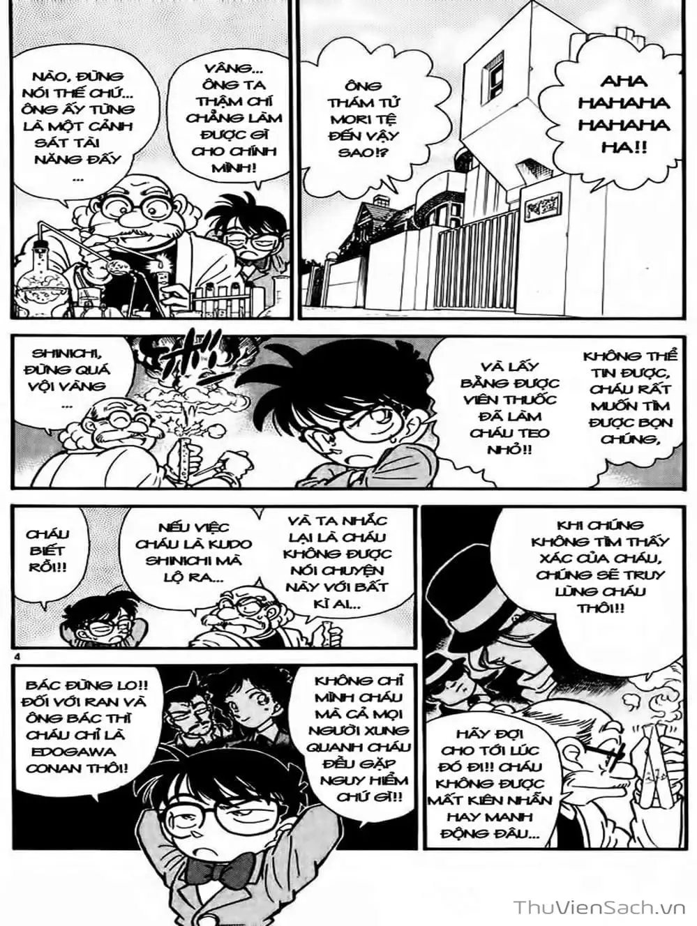 Chapter 8 - Image 2