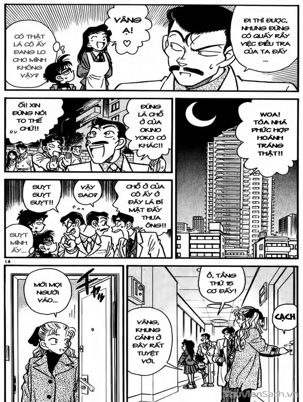 Chapter 8 - Image 12