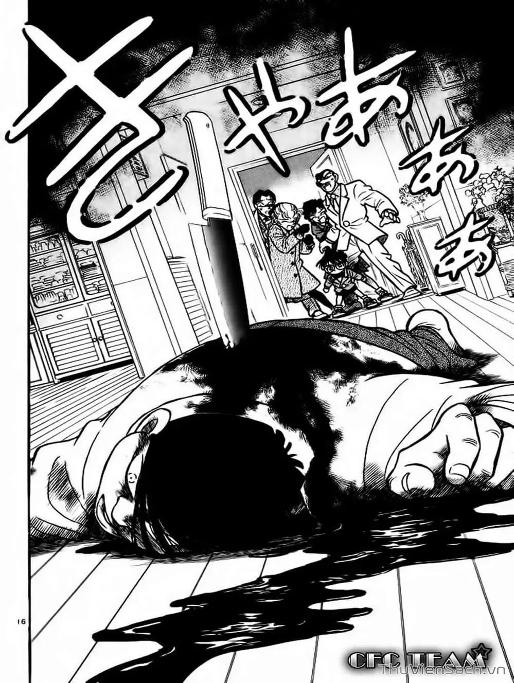 Chapter 8 - Image 14