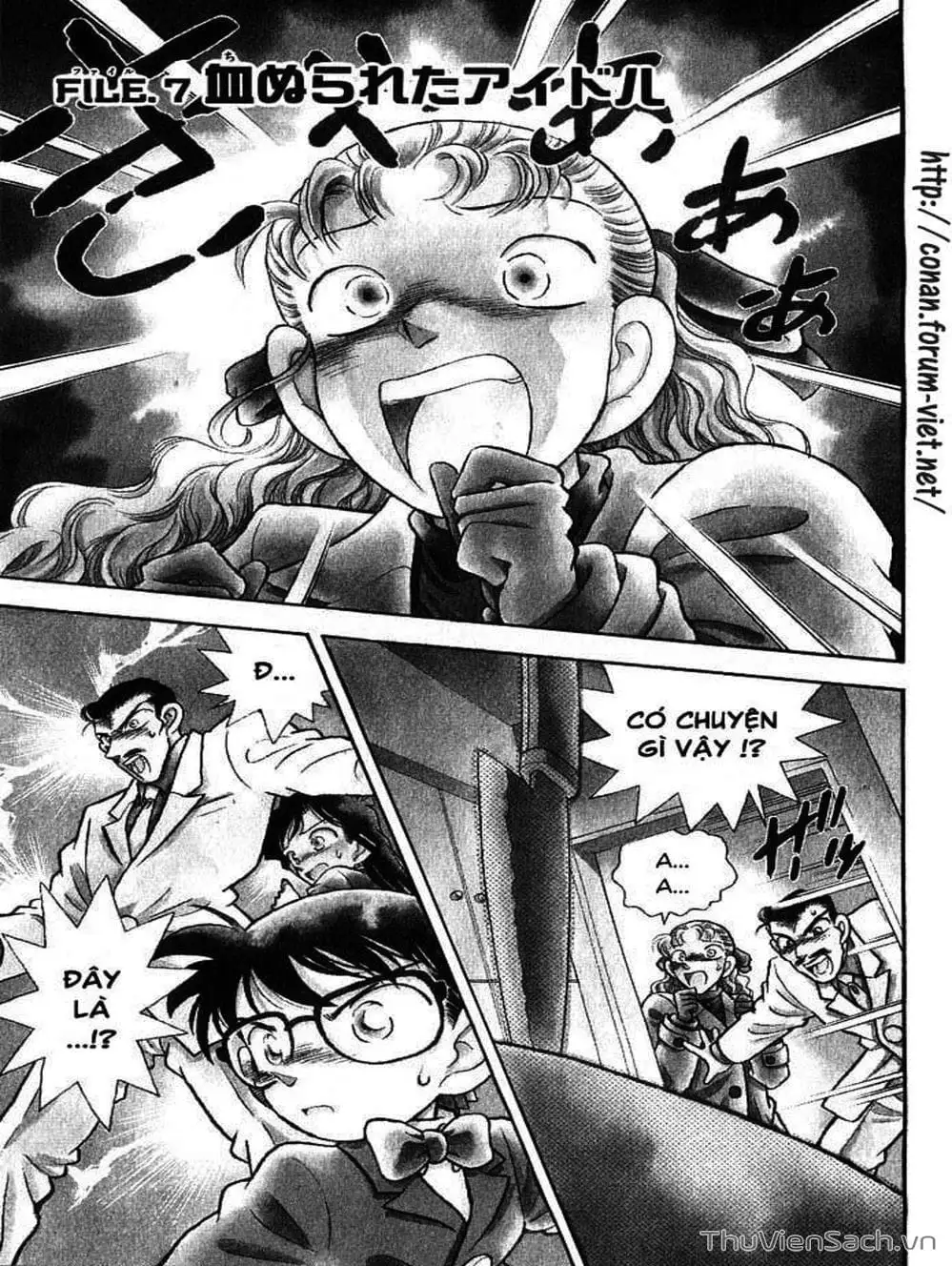 Chapter 8 - Image 15