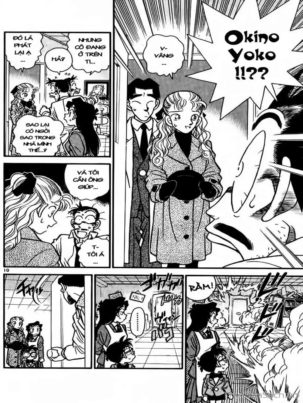 Chapter 8 - Image 8