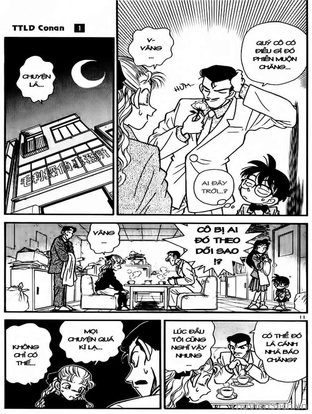 Chapter 8 - Image 9