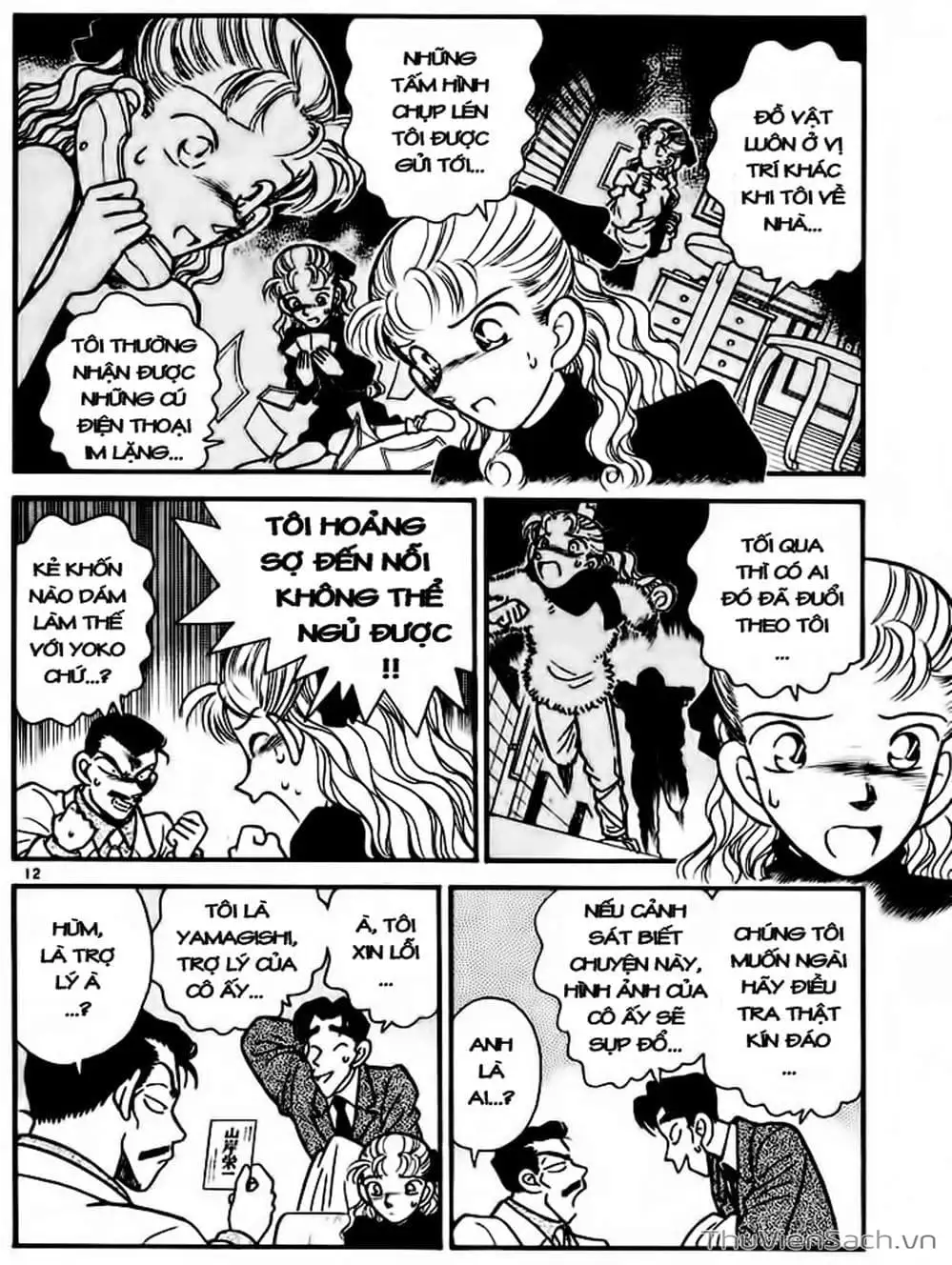 Chapter 8 - Image 10