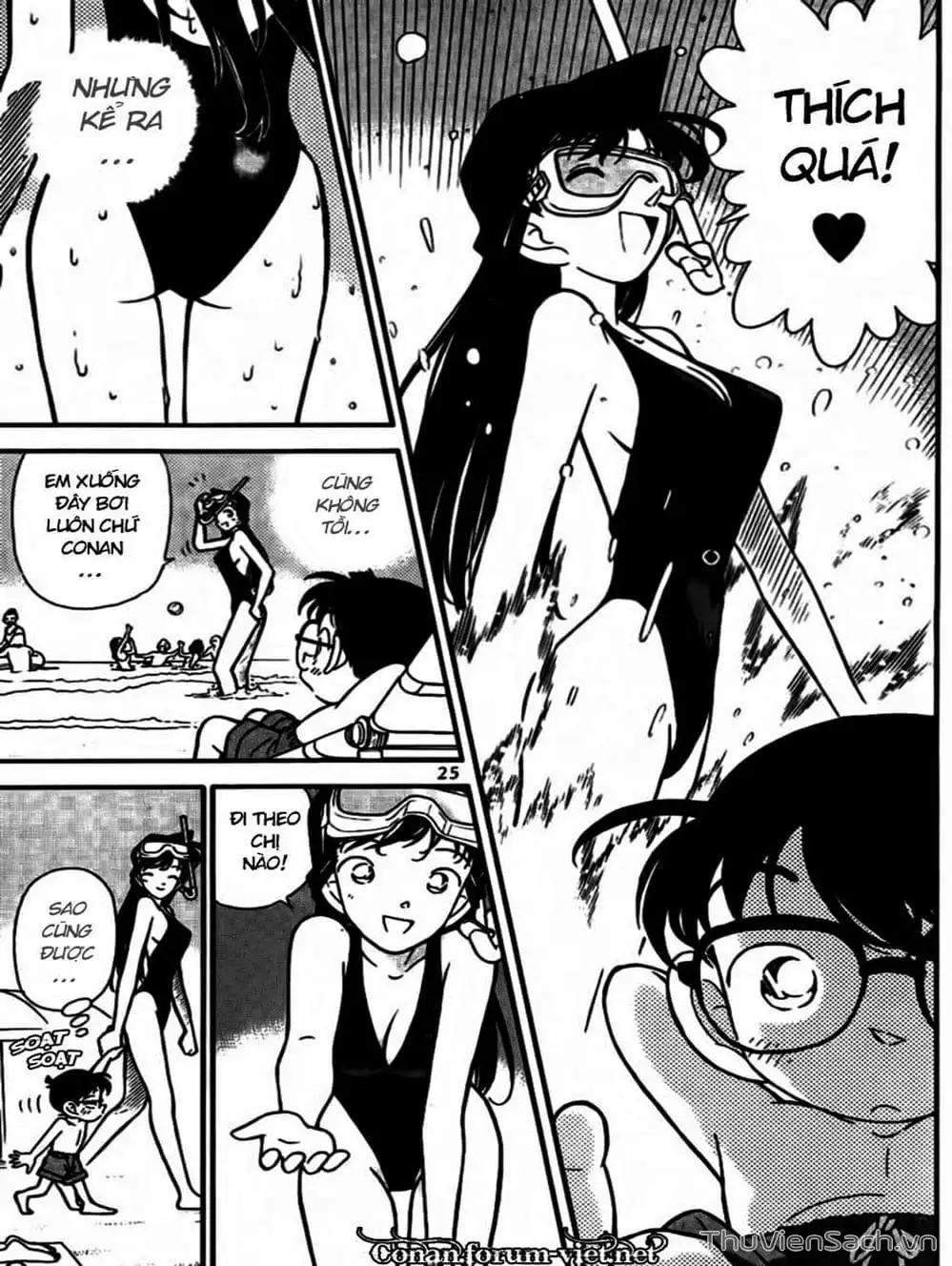 Chapter 80 - Image 1