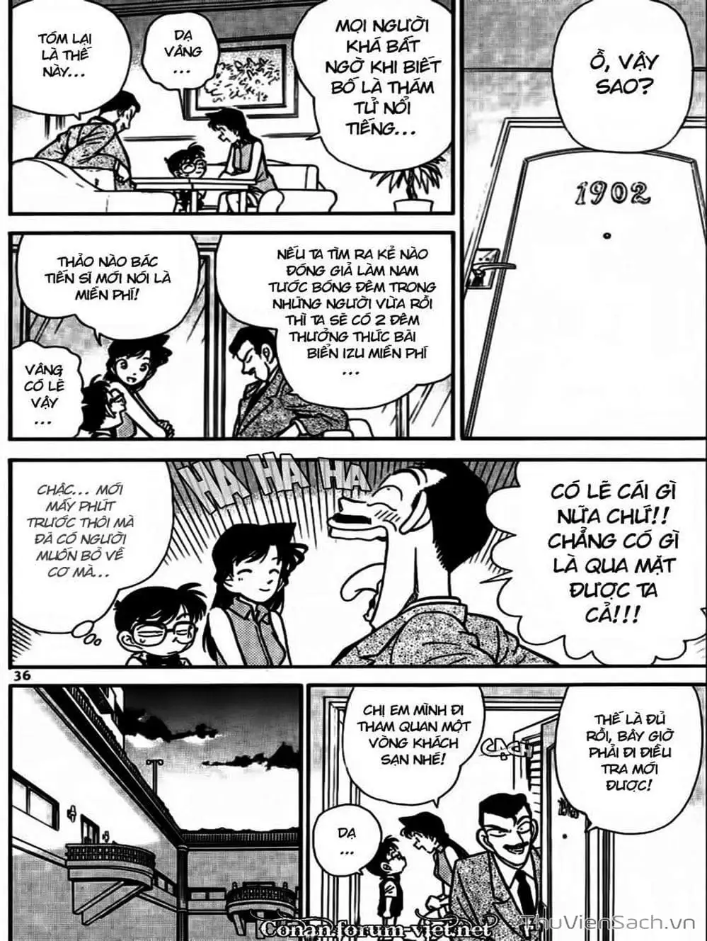 Chapter 80 - Image 12