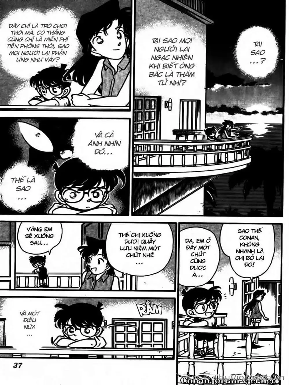 Chapter 80 - Image 13