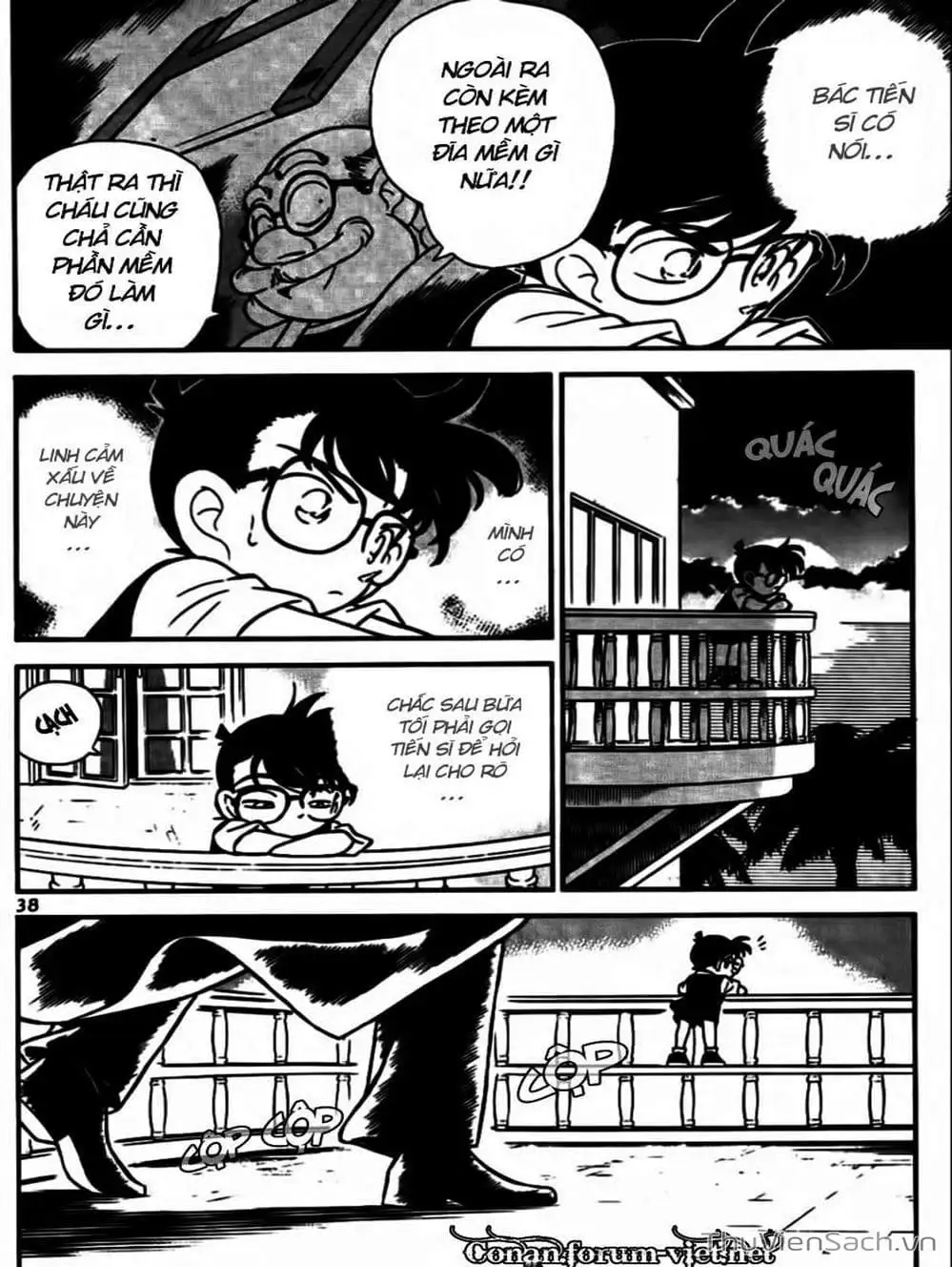 Chapter 80 - Image 14