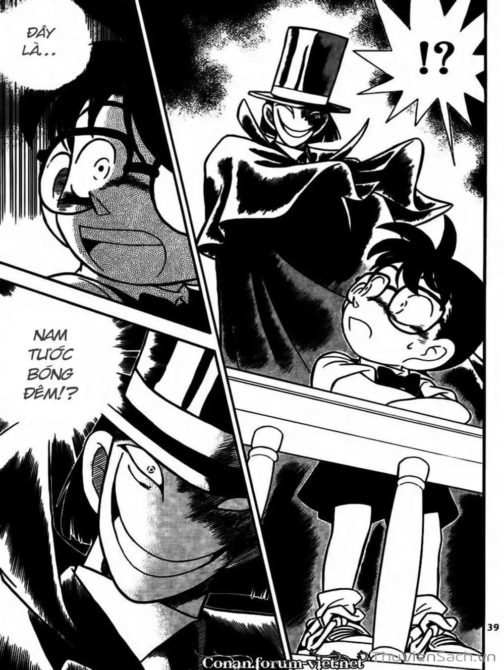 Chapter 80 - Image 15