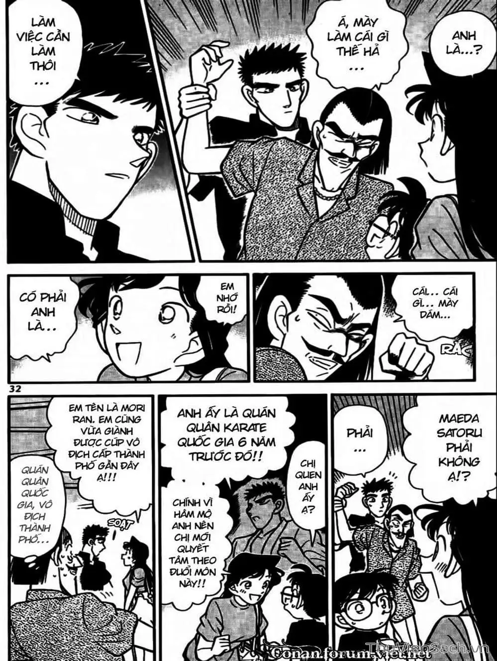 Chapter 80 - Image 8