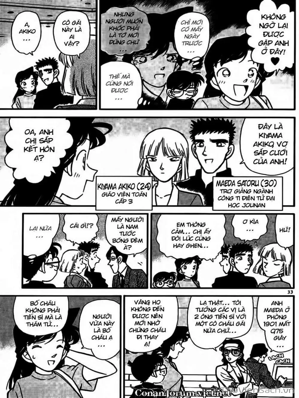 Chapter 80 - Image 9