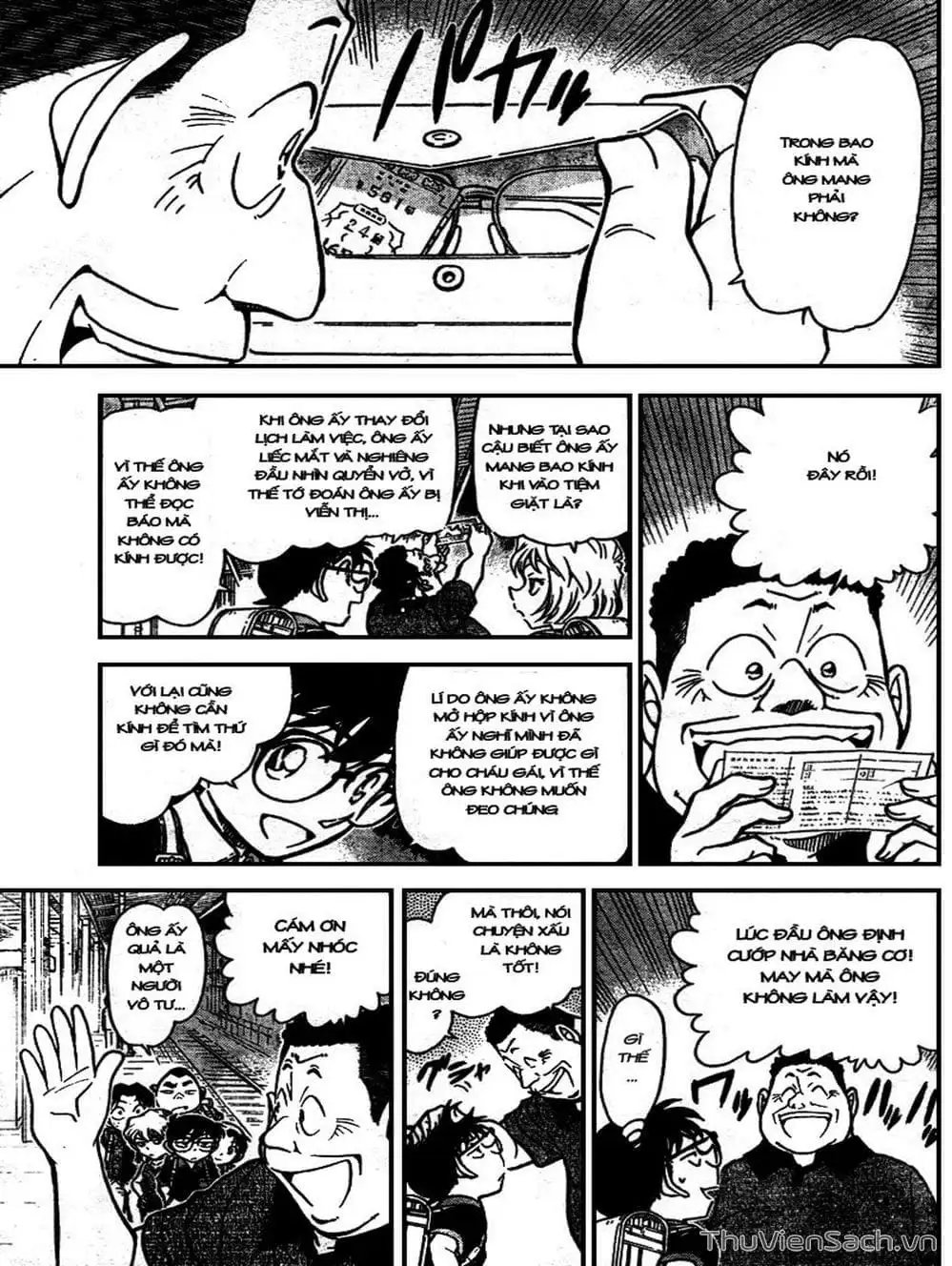 Chapter 800 - Image 15