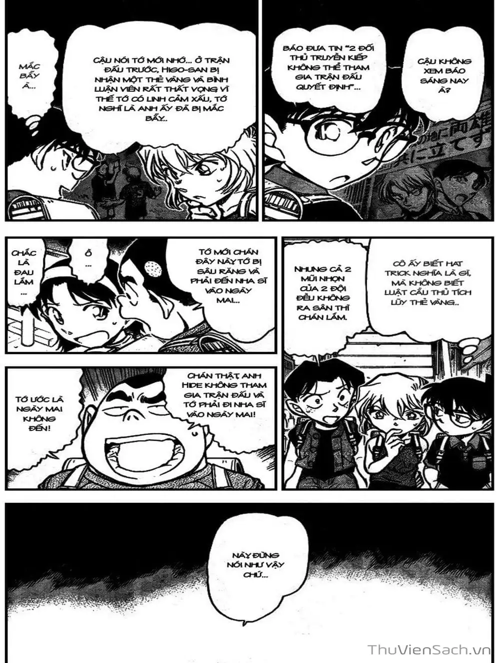 Chapter 800 - Image 3