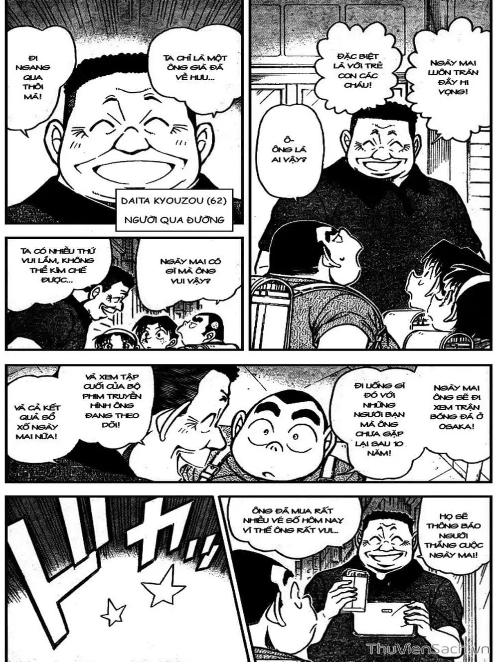 Chapter 800 - Image 4