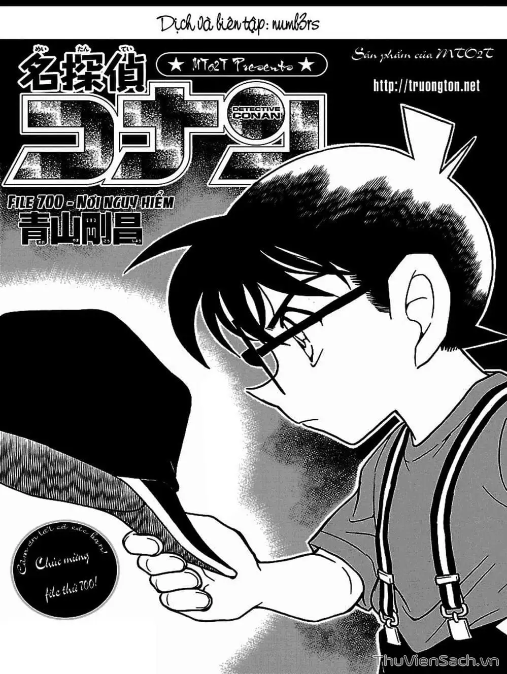 Chapter 801 - Image 1