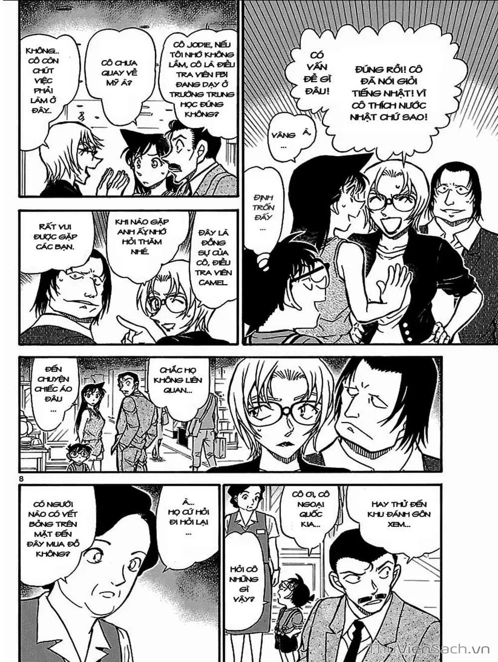 Chapter 801 - Image 8
